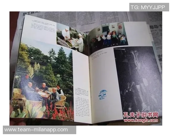 上海海港庆祝20周年推出纪念画册售价328元值得收藏的珍品