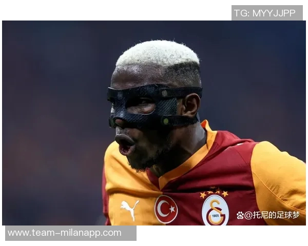 加拉塔萨雷赛季后欲免签B席借鉴萨内签约策略 加拉塔萨雷赛季后欲免签B席借鉴萨内签约策略